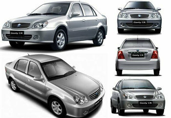 GEELY CK  Realy 40A