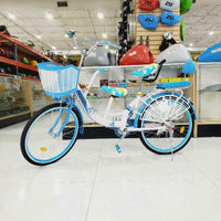 BICYCLE 24" Parent-Child Bike WHITE / Blue